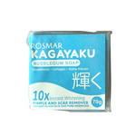 Rosmar Kagayuku Bubblegum Soap 70g